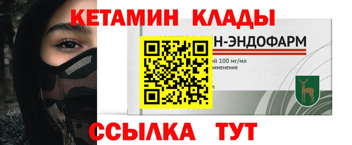 APVP Вологда