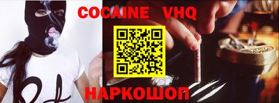 дурь Нарткала