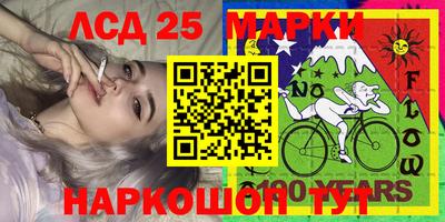 альфа пвп Нальчик
