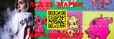 дурь Нарткала