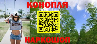 альфа пвп Нальчик