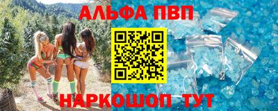 дурь Нарткала