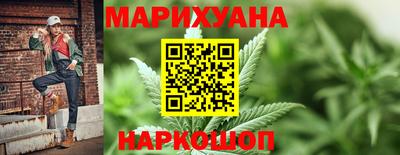 дурь Нарткала