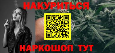 дурь Нарткала