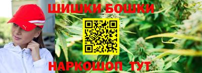 дурь Нарткала