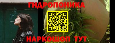 дурь Нарткала