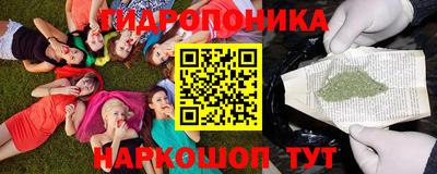 дурь Нарткала
