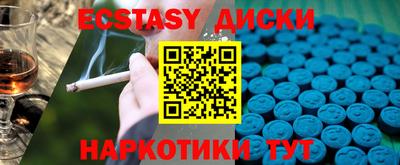 дурь Нарткала