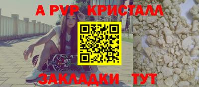 дурь Нарткала
