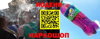 альфа пвп Нальчик