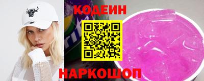 дурь Нарткала