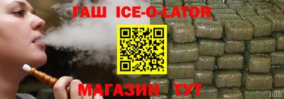 дурь Нарткала