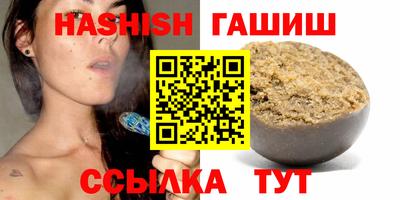 альфа пвп Нальчик
