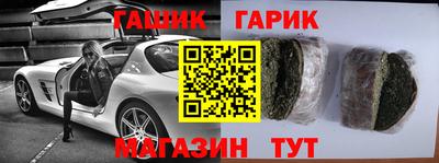 альфа пвп Нальчик