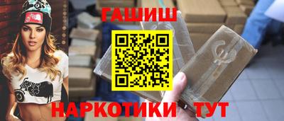 дурь Нарткала