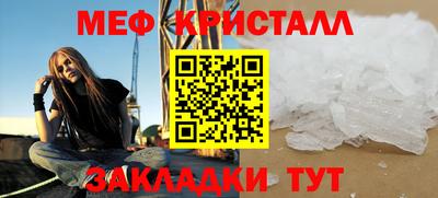 дурь Нарткала