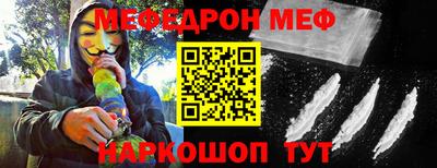 дурь Нарткала
